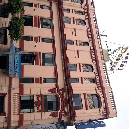 帕努科酒店 墨西哥城 外观 照片