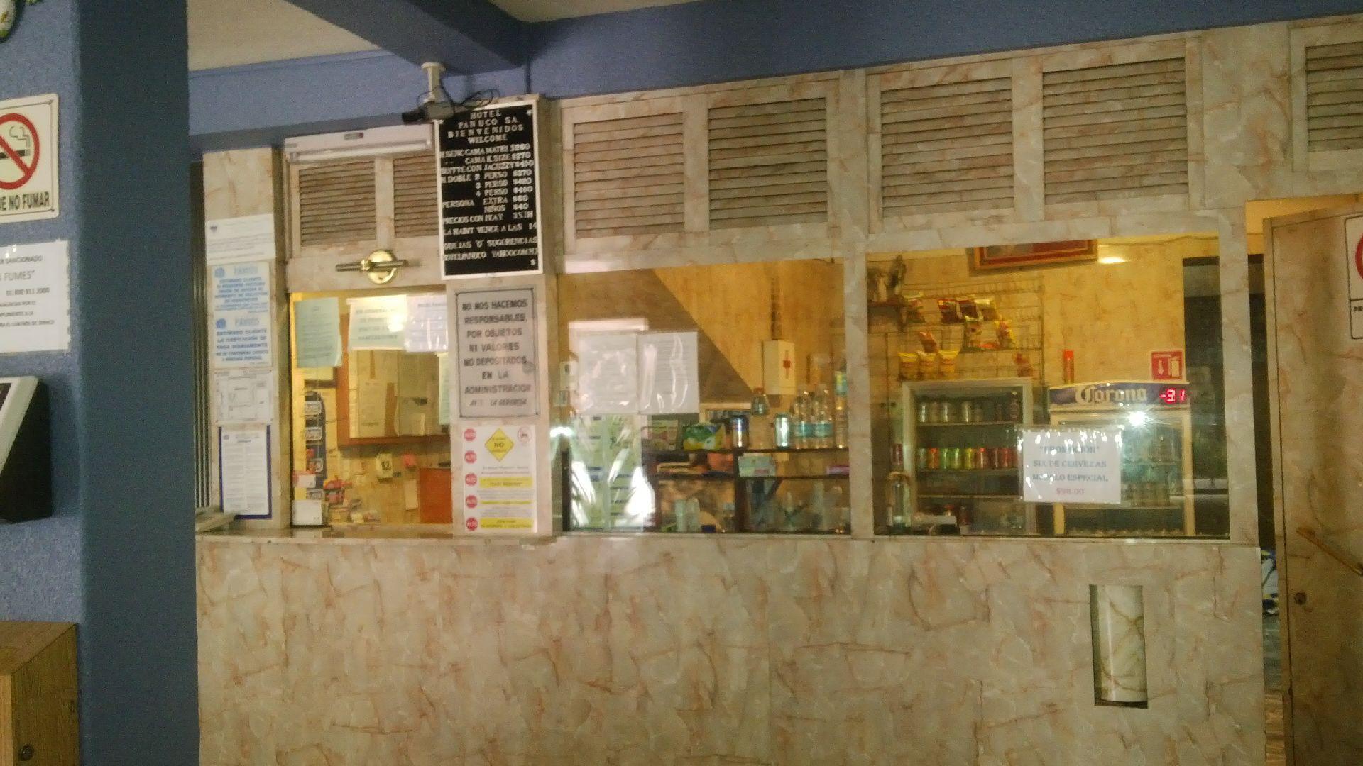 帕努科酒店 墨西哥城 外观 照片