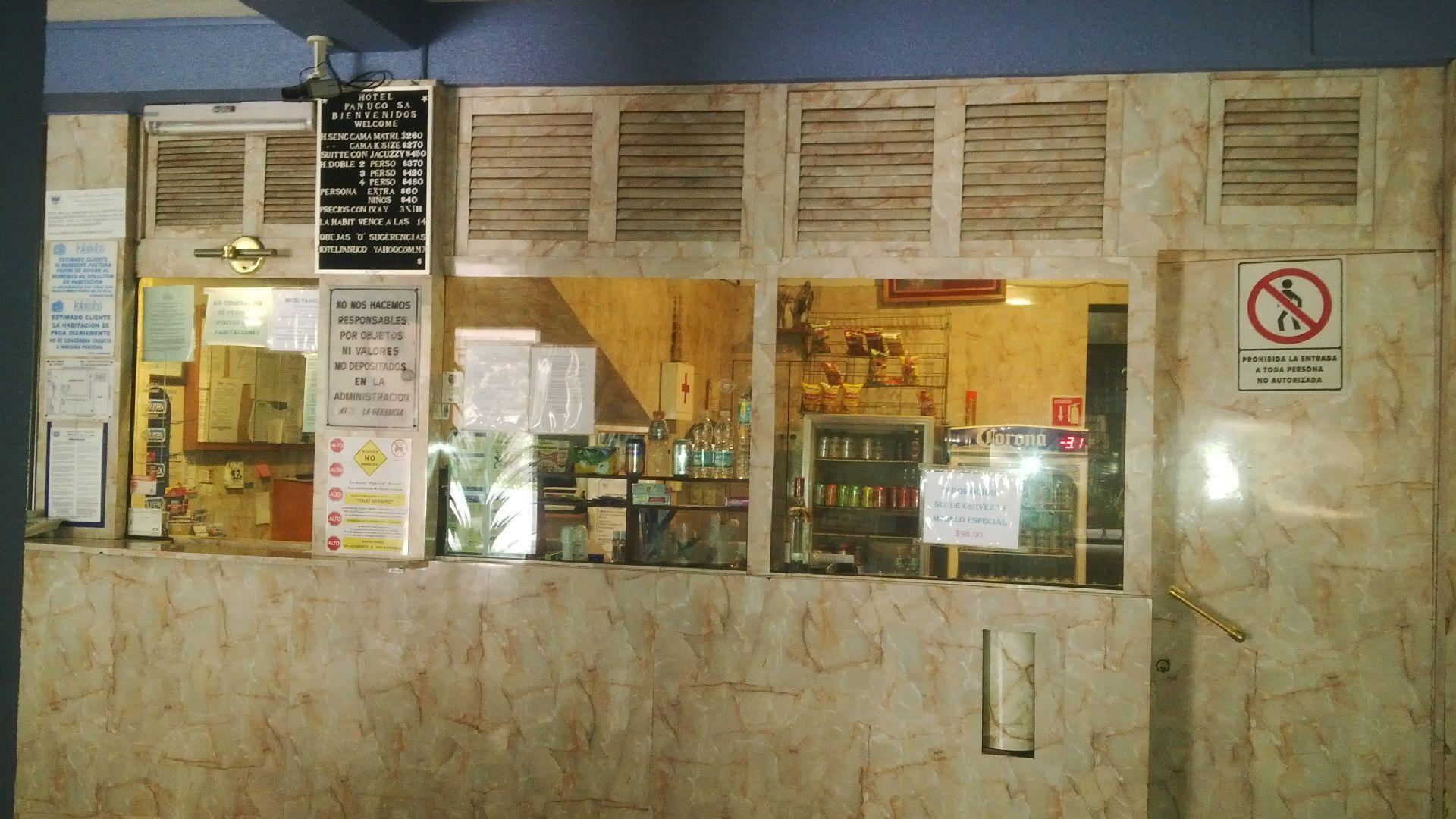 帕努科酒店 墨西哥城 外观 照片